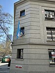 Ambassade à Santiago du Chili.
