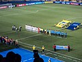 Mundial Sub-20