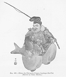 FMIB 52020 Эбису, рыбный бог Японии, с красным символом Tai.jpeg