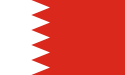 Bahrein – Bandiera