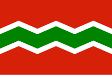 Flag of Jayuya.svg