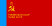 Флаг Тувинской АССР (1978-1992) .svg