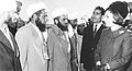 Farah Pahlavi visiting صوبہ سیستان و بلوچستان