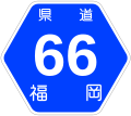 2007年5月13日 (日) 15:59時点における版のサムネイル