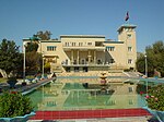 Governor's House in Jalalabad
