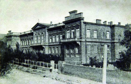 Prva zgrada Jerevanskog državnog univerziteta