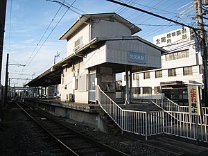 기타쿠메 역