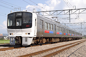 JR Kyushu 811-0-PM14-Kagoshima Main Line-Dazaifu-20090904-160004.jpg