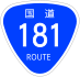 National Route 181 shield