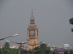 Kolkata Time Zone (replica of the Big Ben)