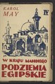 Miniatura wersji z 15:06, 6 paź 2018