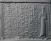 Kassite cylinder seal, ca. 16th–12th century BC.