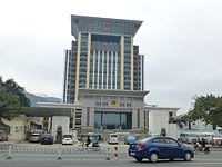 Longhai - P1260557.JPG