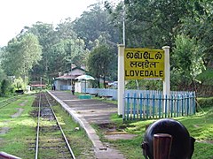 Železniška postaja Lovedale