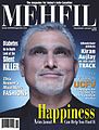 Mehfil Magazine December 2003 Cover