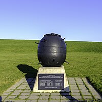 Monument voor zeemijnslachtoffers ten zuiden van de Peazemerlannen