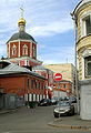 Vue de la rue Petropavlovsky