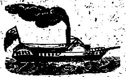 פרסומת בעיתון מ-1824 של חברת Mowatt Brothers, כפי הנראה לספינה "הנרי אקפורד"