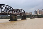 Miniatura para Puente de Hierro sobre el río Nandu
