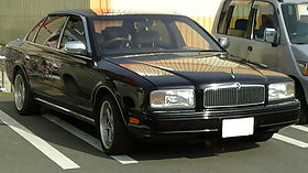 Nissan President 1990.JPG