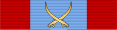 Order of Military Merit High Grade (2nd Class) Ribbon Bar - Imperial Iran