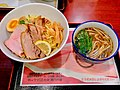 製品化された「乙女麺」（ちゃーしゅうや武蔵・CoCoLo長岡店）