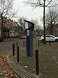 Miniatuur voor Bestand:Parkeerzuilen Nijmegen (Blauw).jpg