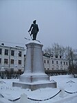 Памятник императору Петру I