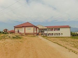 Основното училиште