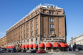 Hôtel Astoria (Saint-Pétersbourg)