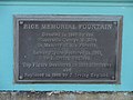 Rice Memorial Fountain - plaque