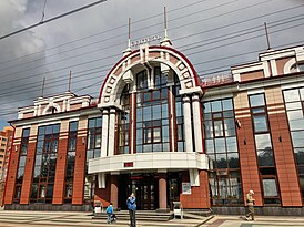 Современное здание вокзала, открытое в 2015 году