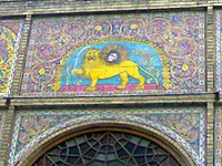 The lion and Sun, Golistan Palace del León y Sol de la Dinastía Qajar