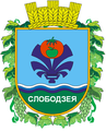 Драбніца версіі з 17:47, 24 сакавіка 2014