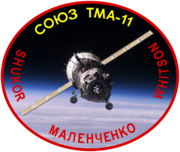 Нашивка Союз ТМА-11.png