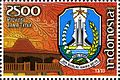 ID056.09, 17 August 2009, Provincial Emblems - Jawa Timur