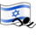 Icona nuotatori israeliani
