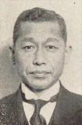 Takeshi Yamazaki