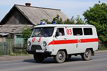 UAZ-3962 ambulance in Asino.JPG