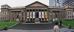 State Library of Victoria