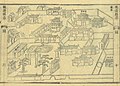 2020年12月13日 (日) 03:44版本的缩略图