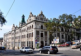 Le bâtiment du grand magasin « Maison de commerce Kunst et Albers » (1907).