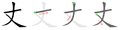 2005年7月24日 (日) 21:21時点における版のサムネイル