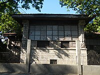 Mercado Ancestral House