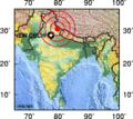 13:28, 9 नवम्बर 2013 के संस्करण का थंबनेल संस्करण