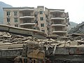 Cutremurul din provincia Sichuan (2008)