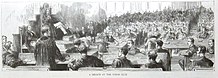 A debate at the Cambridge Union Society (c. 1887) A debate at the Union Club - c1887.JPG