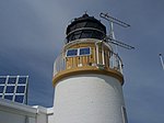 Ailsa Craig Lighthouse
