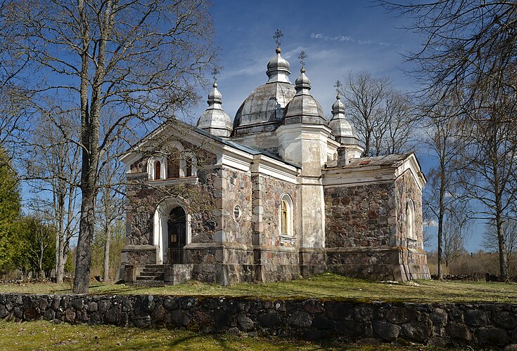 Православная церковь в Арусааре, Эстония