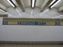 Grecian revival tablet and frieze circa 1996 from original Vickers design Broad Street BMT 008.JPG